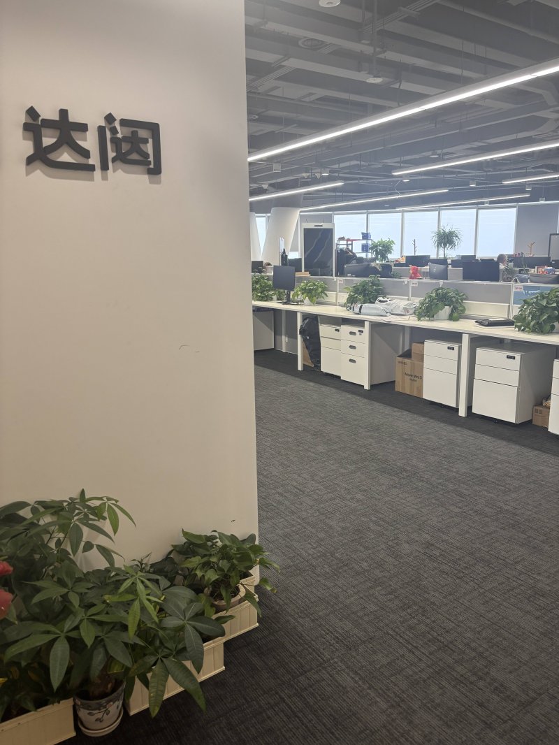 icmarkets外汇开户流程icmarket外汇交易平台到底为什么不给出金？真相揭秘！