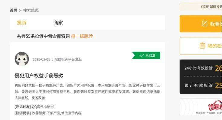 外汇平台ic怎么样正准备理财的你，必须了解ea智慧交易的秘密！
