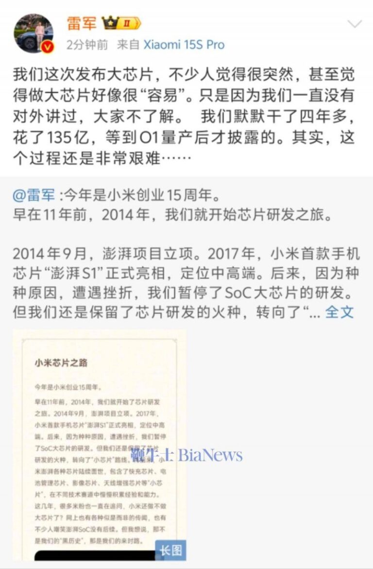 ic外汇平台靠谱吗关于ic外汇平台出入金的保养性，你真的了解吗？