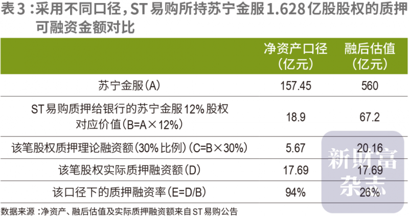 ic外汇代理ic外汇的官方网址是什么？99%的人都不知道的秘密揭晓！