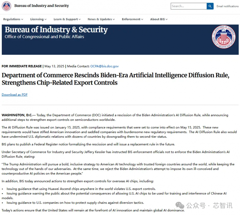 icmarkets外汇平台官网我用了一个月，关于ic外汇平台靠谱吗的真相和陷阱大揭秘！